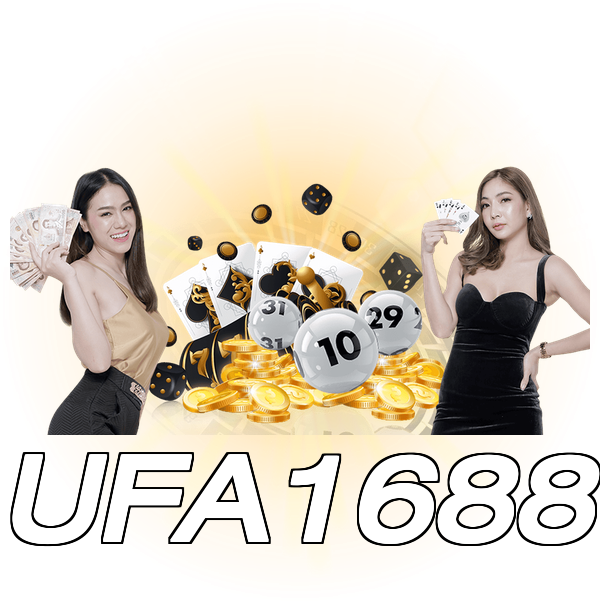 UFA1688